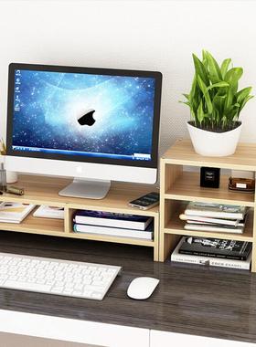 neck office lcd computer monitor screen base stand desktop