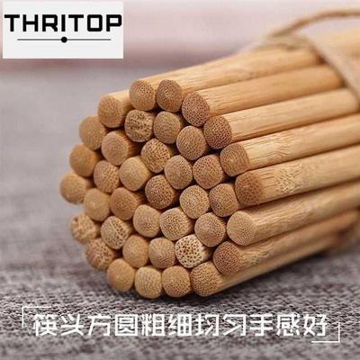 30bamboo-wdchopstickn