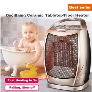 Electric Room Heater fan student Dormitory rotate heater big