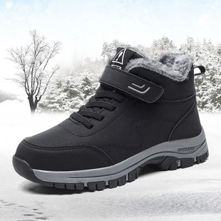 couple Snow Boots Mens Winter Shoes Men For women keep Warm