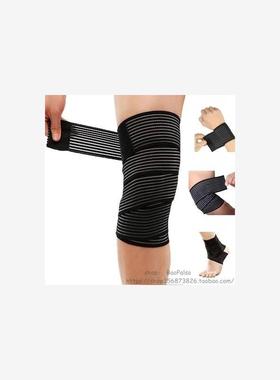 sports bandage wrap elbow wrist knee ankle support stabiliz