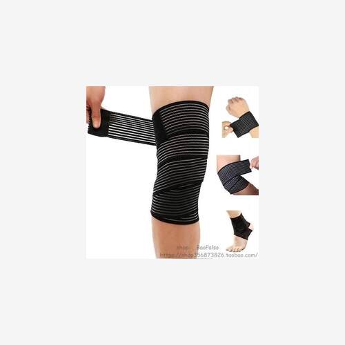 sportsbandagewlikuz
