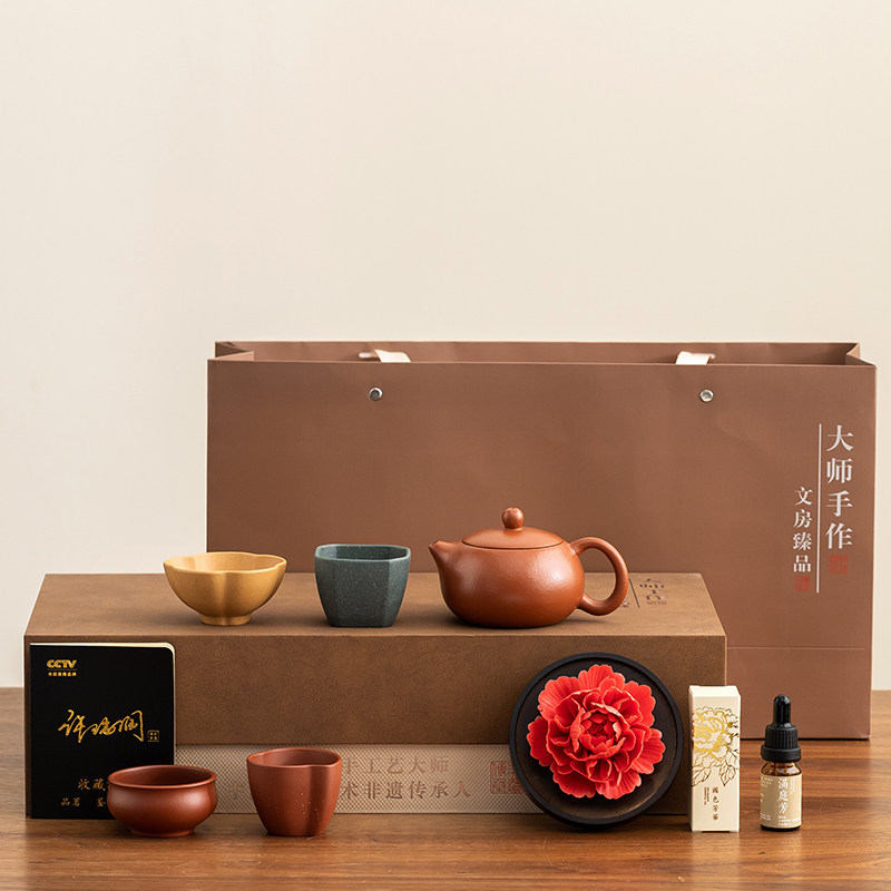 国色添香福器套组茶具 | 一壶四杯 × 香薰精油礼,餐饮具,茶具礼盒,淘宝优惠券,粉丝福利购,淘宝优惠卷