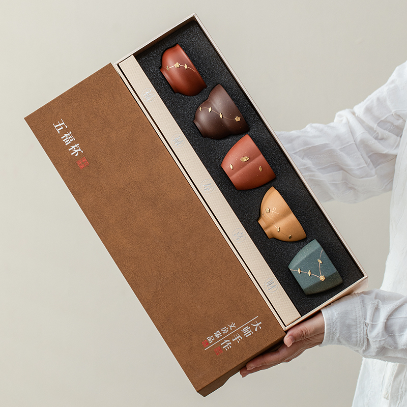 紫砂锔钉五福茶杯套装 | 高档文创茶具 × 主人杯品茗杯礼盒