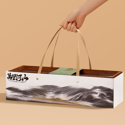 流沙画创意主题端午节高档礼