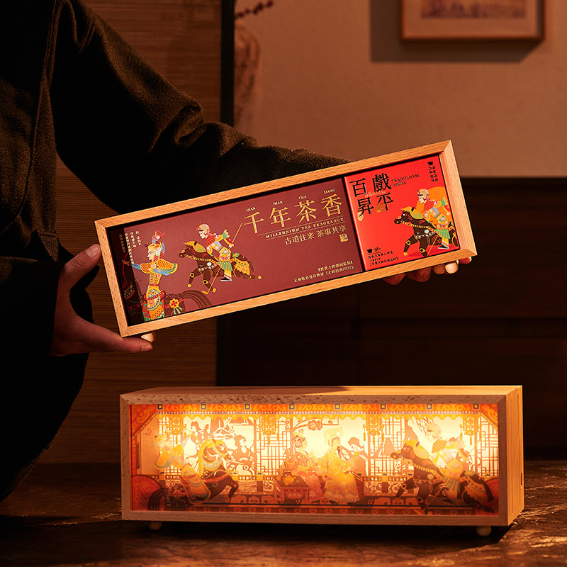 岁月长 |  传统皮影戏夜灯创意礼盒 x 严选非遗大师茶