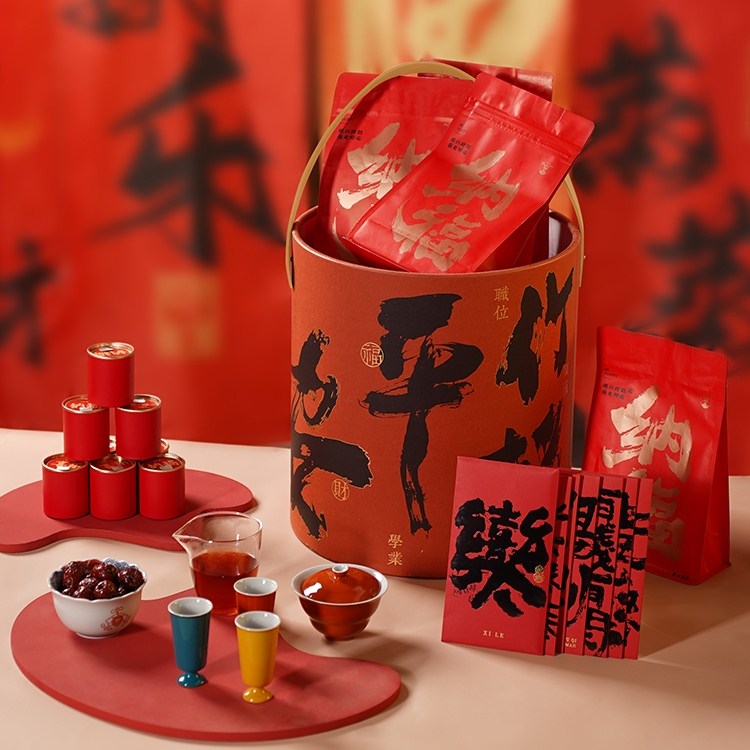 【新年礼】竹抱福运 | 创意礼盒「茶叶茶具+纳福茶食+支持定制」,节庆用品/礼品,春节礼盒,淘宝优惠券,粉丝福利购,淘宝优惠卷