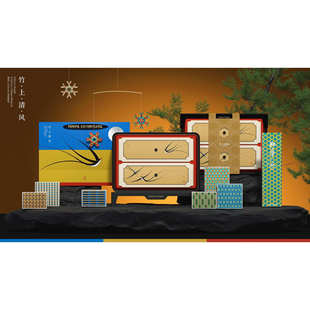 白茶60g」 竹上清风 中秋高端礼 ×「特色糕点4枚 功夫茶具1套