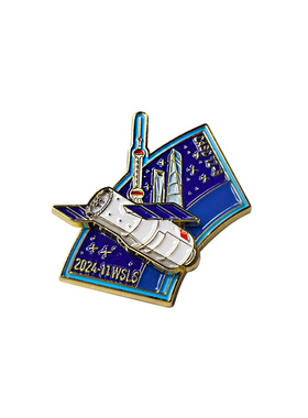 航天文创空间站天舟八号货运飞船发射任务徽章运载金属徽章纪念品