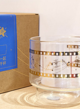 航天文创烫金玻璃杯雪人航天员航天器可爱送女友毕业礼物