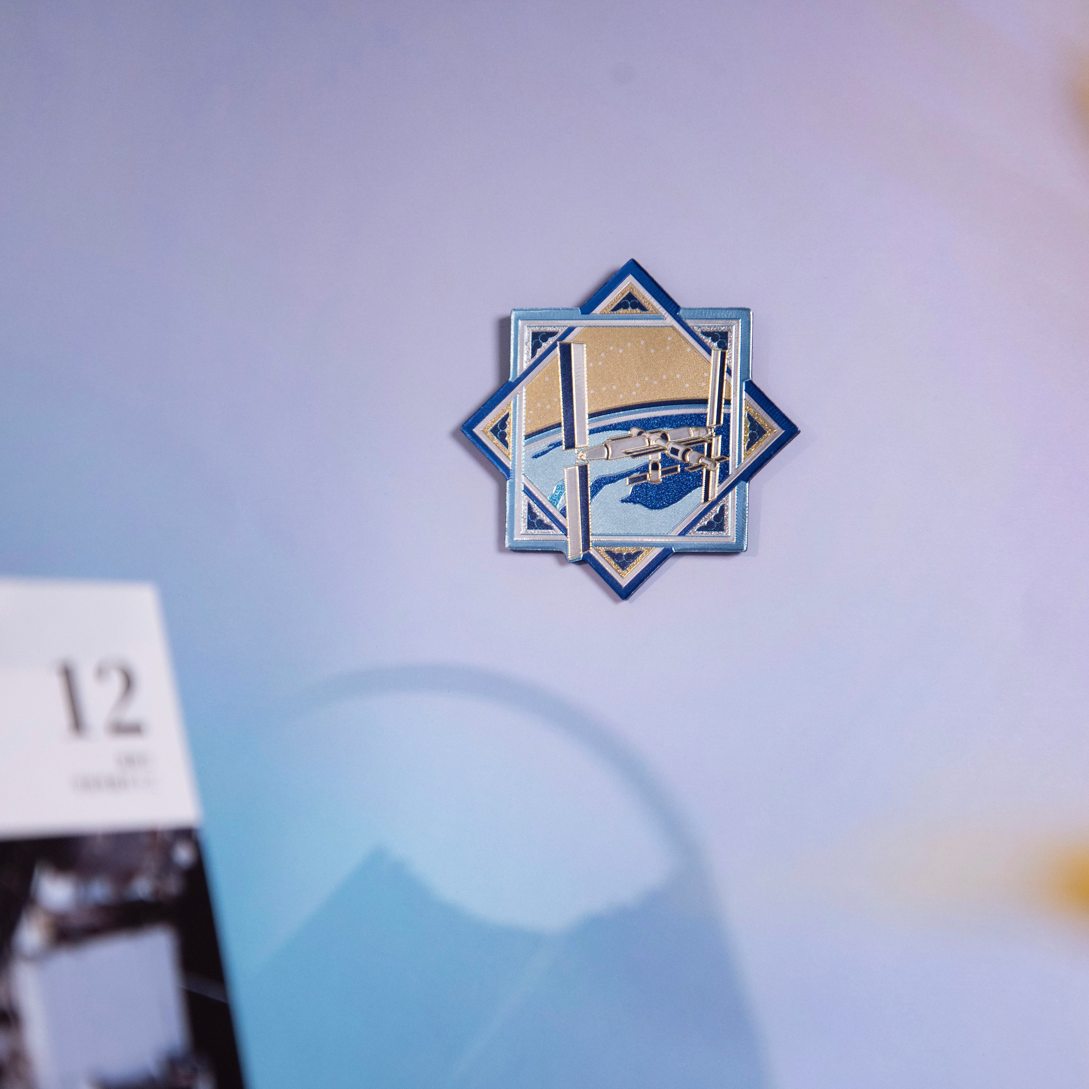 航天文创拉丝冰箱贴火箭空间站