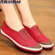 橡胶底女鞋 中老年干活劳作布鞋 2024新款 平底田地休闲一脚蹬单鞋
