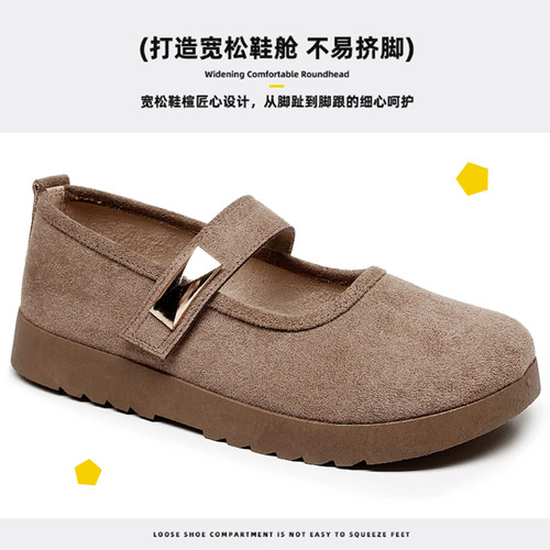 老北京布鞋复古新中式浅口玛丽珍女鞋防滑软底夏季新款时尚女鞋