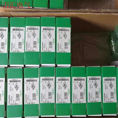 施耐德LMC058LF42可编程控制器,工程剩下几台,质(议价)