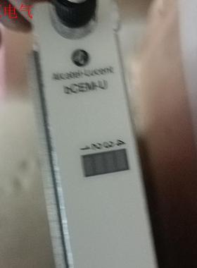 BCEM-U无包有需要的联系(议价)