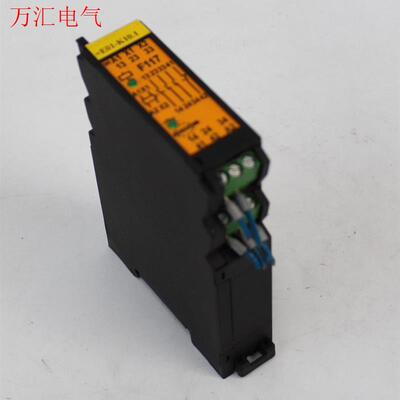TESCH安全继电器F117X01 二手拆机成色漂亮。(议价)