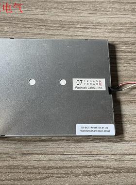 众福 5.6寸 显示屏 FG050610ASSWJG01(议价)