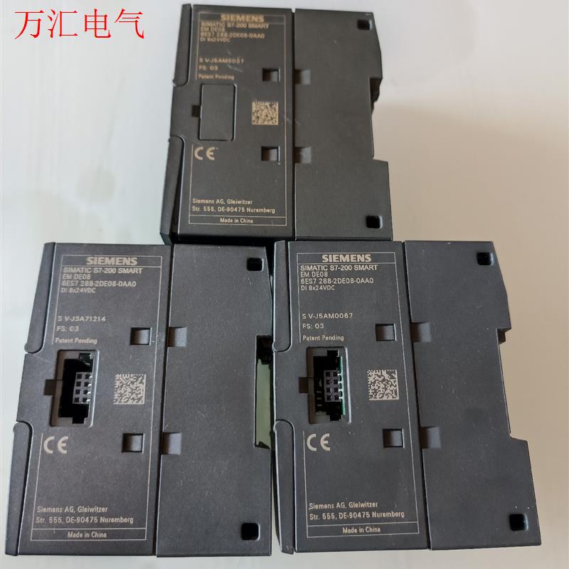 西门子6ES7  288-2DE08-0AA0实物图。成色如(议价)