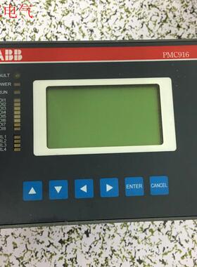 ABB PMC916 三相电力智能监控仪电力正常使用拆柜,成(议价)