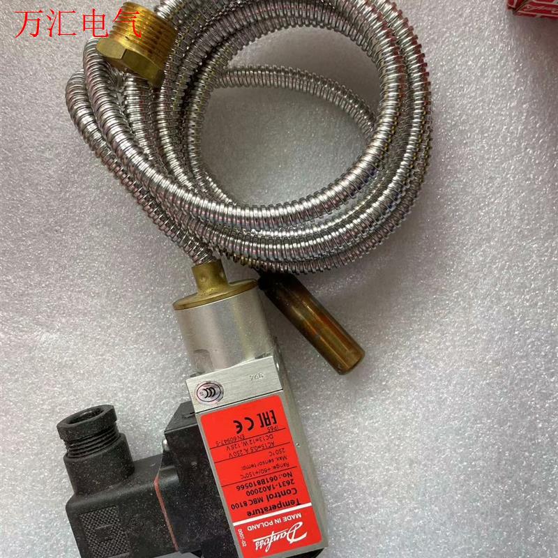 丹佛斯061B810566、067B3342、Solenoi(议价)