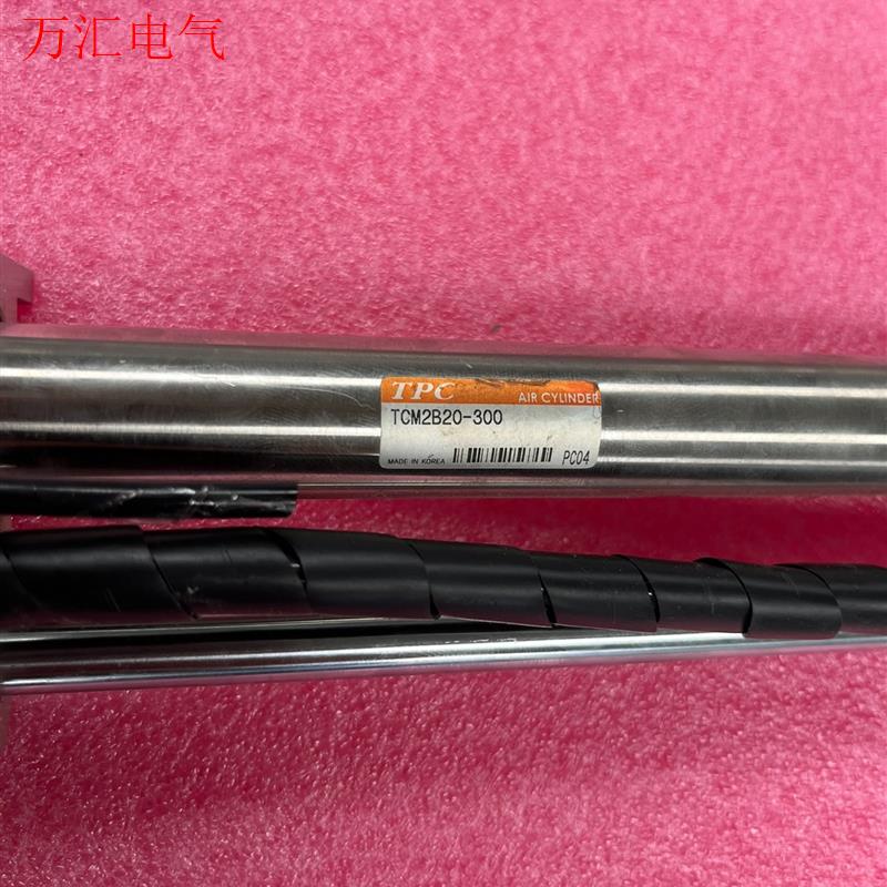 拆机二手韩国TPC气缸TCM2B20-300,成色新,功能O(议价)