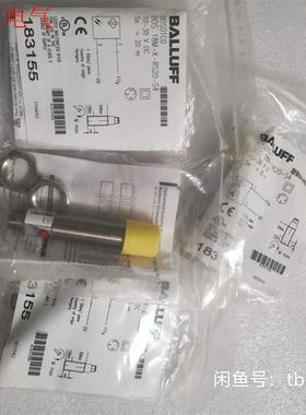 BALLUFF巴鲁夫 BOS01C0 BOS 18M-X-R(议价)