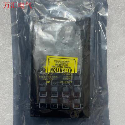 SafeNet PED local PED-04(议价)
