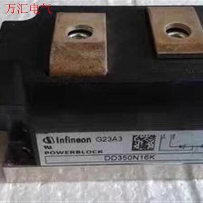 DD350N16K DD260N16K DD380N16A(议价)