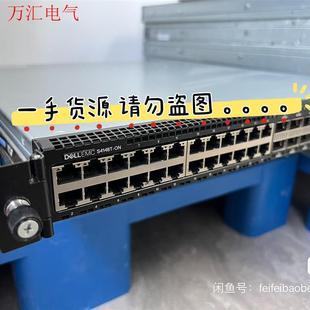 100G網(wǎng)絡(luò)交換機 S4148T Dell 議價 戴爾 一