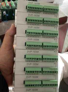 Delta/台达台达二手拆机DVP16SM11T实图拍摄、配(议价)