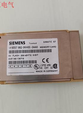 西门子6ES7 952-0KH00-0AA0实物图。缺绿色盖(议价)