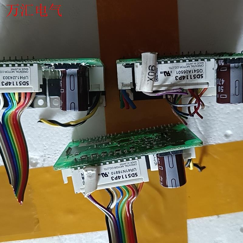 拆机VEXTA东方步进驱动器,SD5114P3,SD5107(议价)