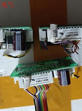 拆机VEXTA东方步进驱动器,SD5114P3,SD5107(议价)