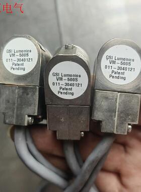GSI Group VM-500S 011-3040121激(议价)