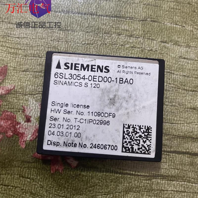 西门子S120 CF卡无性能扩展许可证V4.3 6SL305(议价)