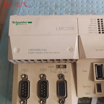 拆机施耐德PLC运动伺服控制器LMC058LF42 成色及版(议价)