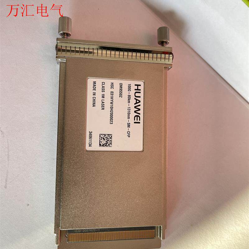 FCP华为100G - 80km - 1310nm - SM(议价)