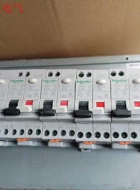 施耐德带n 漏保 dpnn c16(议价)