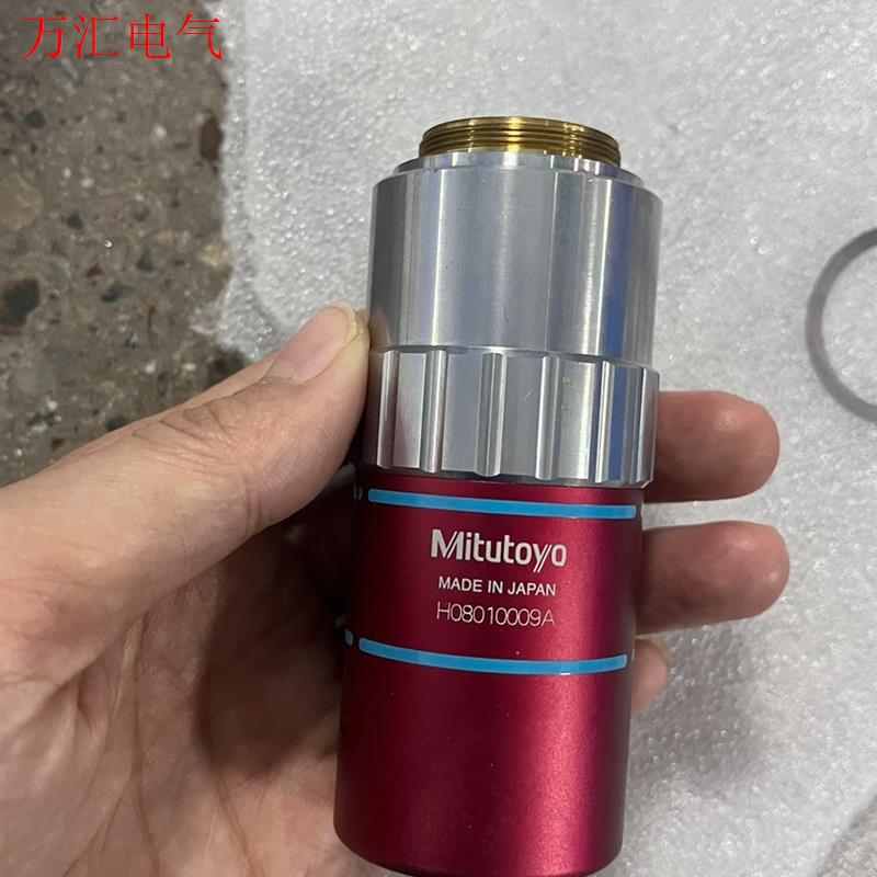 三丰镭射机物镜M Plan Apo NIR HR 50x/0(议价)