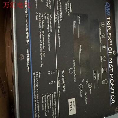 QMI TRIPLEX OIL MIST MONITOR(议价)