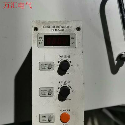 PINPOINT振动盘控制器,神钢振动盘控制器PFD-520(议价)