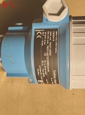 E+H压力变送器,PMC51-AA21JA1SGBGCJ(议价)