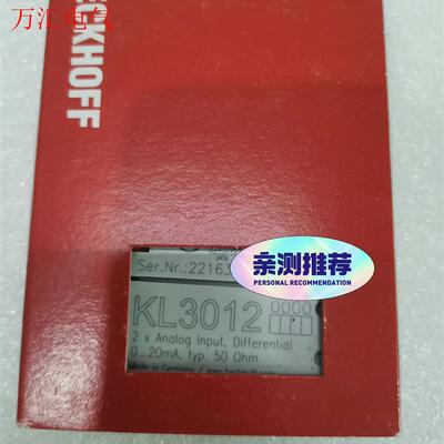 倍福KL3012 带包装,议价(议价)