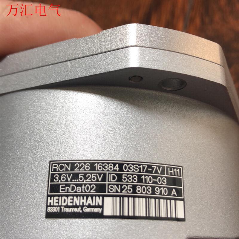 海德汉rcn226 ID533 110-03,海德汉rcn2(议价)