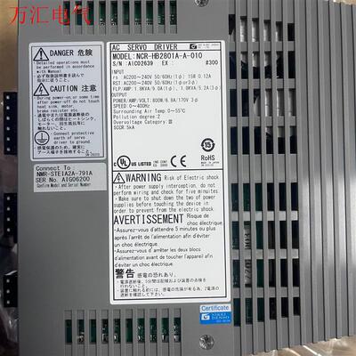 日本Nikkidenso日机驱动器NCR-HA2801A-A(议价)