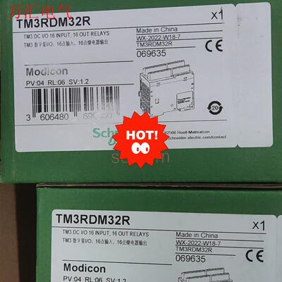 施耐德模块TM3RDM32R  现货(议价)