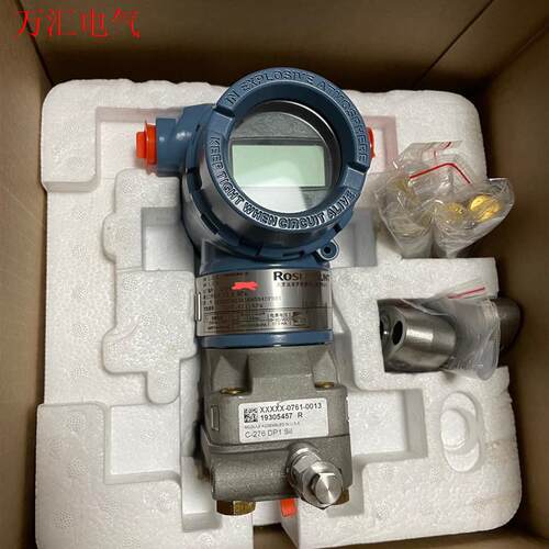 罗斯蒙特微差压变送器,3051CD1A23A1AM5B4DF(议价)