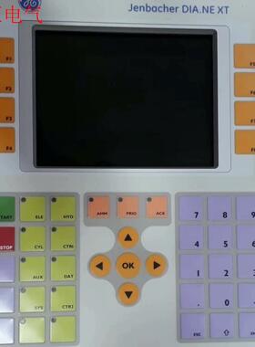 贝加莱触摸屏 4PP250.0571-K01  二手包好。议(议价)