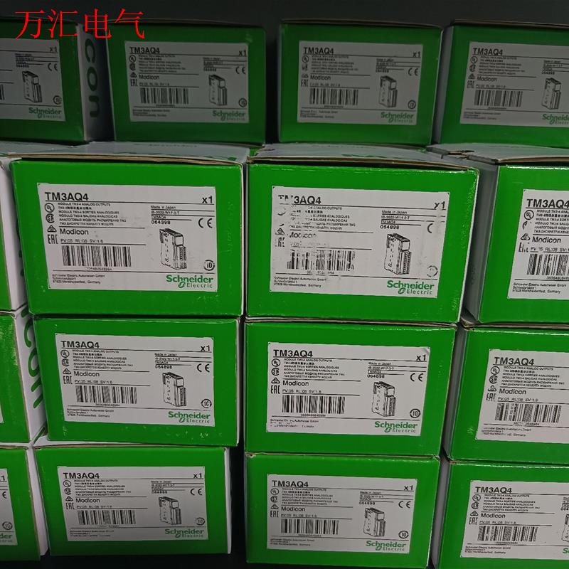 施耐德TM3DM8R,现货供应,特价10个,现货(议价)