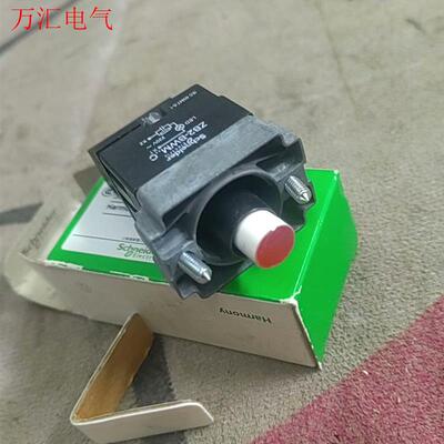 施耐德红色自复位带灯按钮开关 带包装ZB2BWM41C(议价)